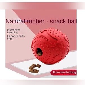 🧶 Interactive Textured Dog Treat Toy Ball
